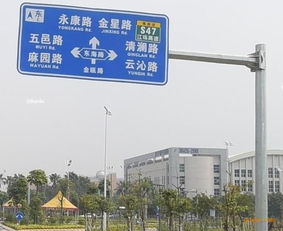 韶关交通标志牌河源梅州道路指示牌颜色的含义图片 高清大图 谷瀑环保