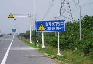 本溪交通标牌厂 交通标牌上哪买比较好