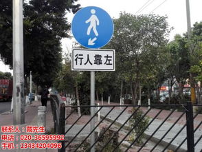 交通标志牌 交通标志牌交通划线公司 路虎交通 多图