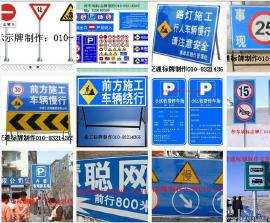 交通灯报价 厂家