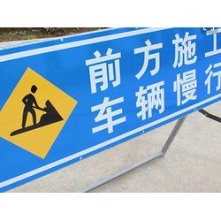 聊城交通标志牌,祥运交通,禁止通行交通标志牌