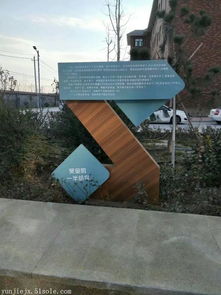 江苏灯箱厂家 江苏宣传栏价格 优质低价 江苏宣传栏