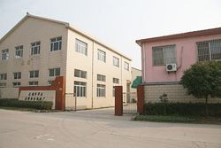 广告 展览器材 传媒广电 企业黄页 公司列表