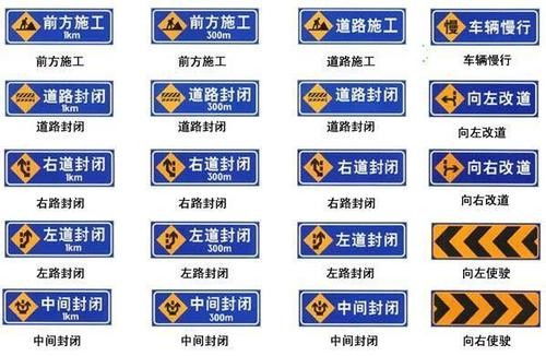 重庆高燕镇交通标志牌厂家直销
