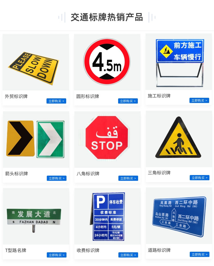 旅游方向反光标识牌景区指路棕色棕色旅游景区景点交通指示标志牌
