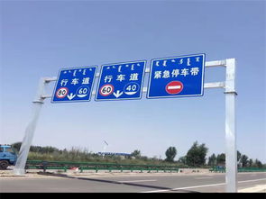 选购标志牌厂家批发交通标志牌北京市品牌好的道路交通标志牌哪里有售
