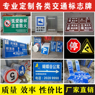当前网购流行产品