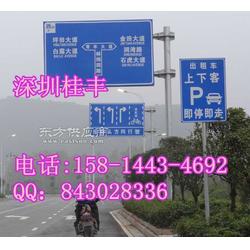 交通标志牌尺寸15814434692