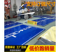 产品库
