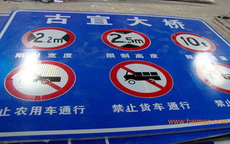 南宁哪有卖交通标志牌 警示标志牌,南宁哪有卖交通标志牌 警示标志牌生产厂家,南宁哪有卖交通标志牌 警示标志牌价格