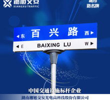 高清图片