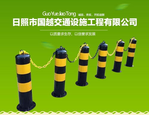 烟台道路标志牌 国越 道路标志牌加工厂