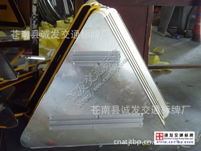 供应亚克力标牌价格_供应亚克力标牌厂家_世界工厂网产品信息库