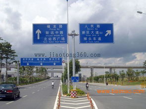 海南交通标志牌 广东地区标志牌生产批发–海南交通标志牌 广东地区标志牌生产厂家–海南交通标志牌 广东地区标志牌生产供应商
