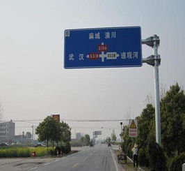 西宁标志牌制作加工厂 标志牌制作