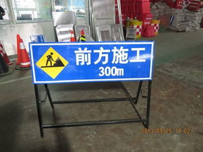 鹏翔瑞 交通标志牌 停车场指示牌 道路指路牌 交通安全标