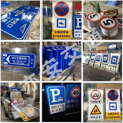 停车场5限速车库标志牌标牌道路限高指示牌公里地下反光交通标识