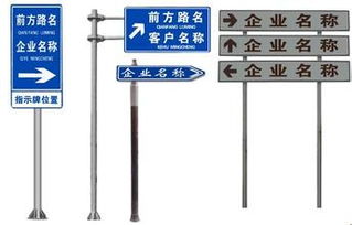 河北交通标志杆道路标志杆铭林销售公司