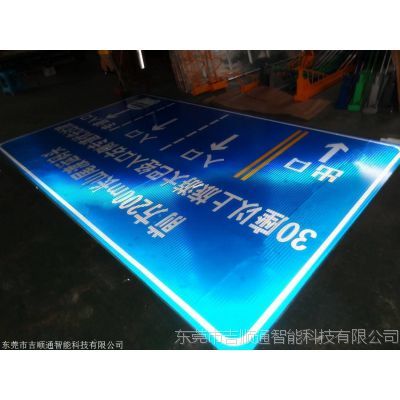 交通指示牌报价交通指路牌厂家