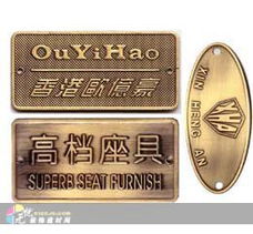北京 北京销售 北京建材 北京建材市场 不干胶印刷︱不干胶标签︱易碎贴不干胶︱pvc不干胶︱ 无忧装饰
