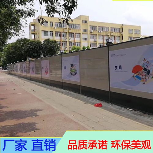 深圳