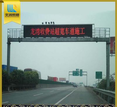 定制 交通标牌龙门架路跨 高速公路龙门跨 钢管结构限高架