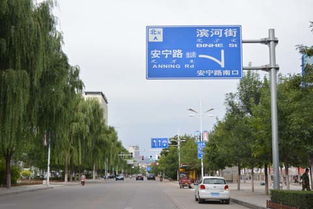 全国首块满文交通标志牌亮相河北宽城