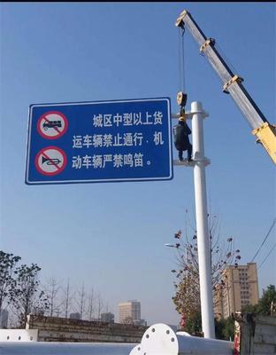 武汉交通标识标牌