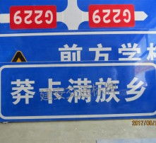 高清图片