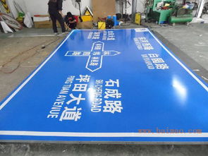 325 273f型悬臂式交通标志杆定制厂家,325 273f型悬臂式交通标志杆定制厂家生产厂家,325 273f型悬臂式交通标志杆定制厂家价格