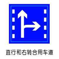 邯郸标牌,邯郸标牌厂,安全标牌,电厂标牌,钛金牌,广告招牌,搪瓷牌,铝牌,钛金字,铁字,喷绘,雕刻,条幅,写真,不锈钢加工,阅报-邯郸市复兴区天翼标牌厂