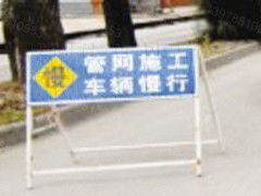 鹿寨县道路标志牌专业制作 反光导向标识