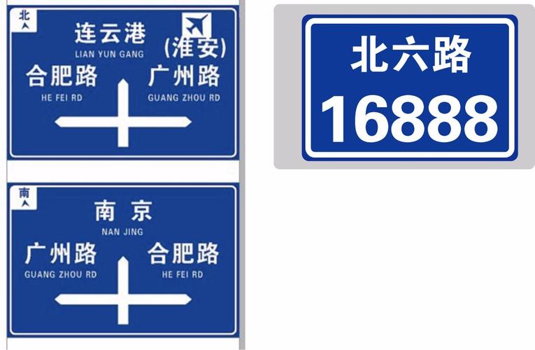 江门交通道路大型标牌,中山公路标志牌,鹤山标志牌制作厂家设计-机器