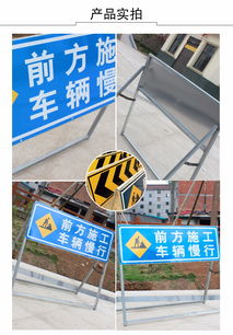 施工牌指示交通警示牌限速安全公马路道路导向施工牌交通标志牌
