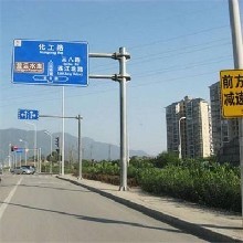 长沙市康力交通设施工程