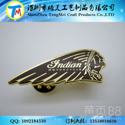 【印第安金属徽章员工标牌徽章车友会纪念徽章胸章臂章等工艺品制作】-