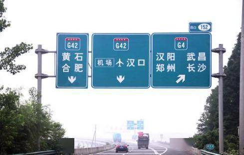 盐山十大热门产品盘点，交通标牌引领产业新潮流