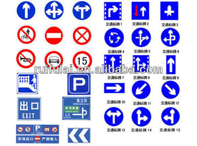 优质交通标牌材料 Alibaba.com 批发铝制标牌底材，促进安全与效率