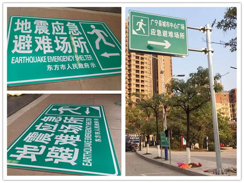 汕头交通标志指示杆厂家今日推荐 优质交通标牌的重要性与选择指南