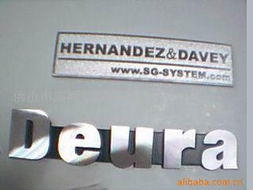 佛山市南海旺铭五金工艺制品厂交通标牌系列产品详解