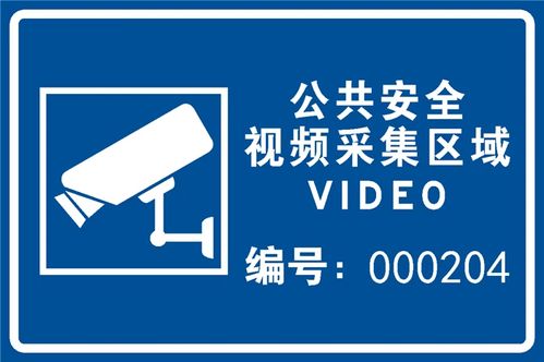 交通标志牌的分类体系与路虎交通标牌的专业应用