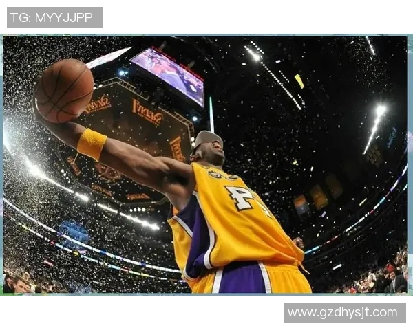 科比传奇：从洛杉矶湖人到篮球巅峰，致敬黑曼巴精神与无限奋斗