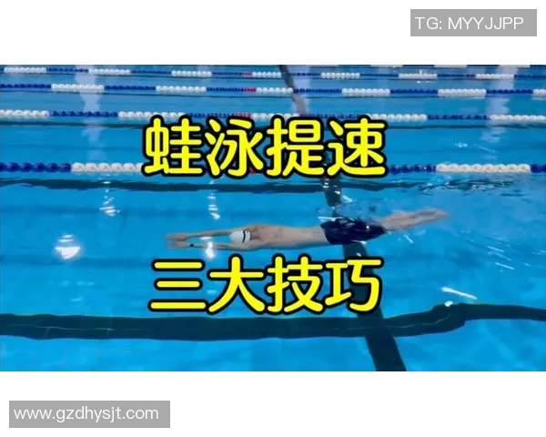 蛙泳呼吸技巧全面解析及常见错误纠正方法 蛙泳呼吸技巧全面解析及常见错误纠正方法