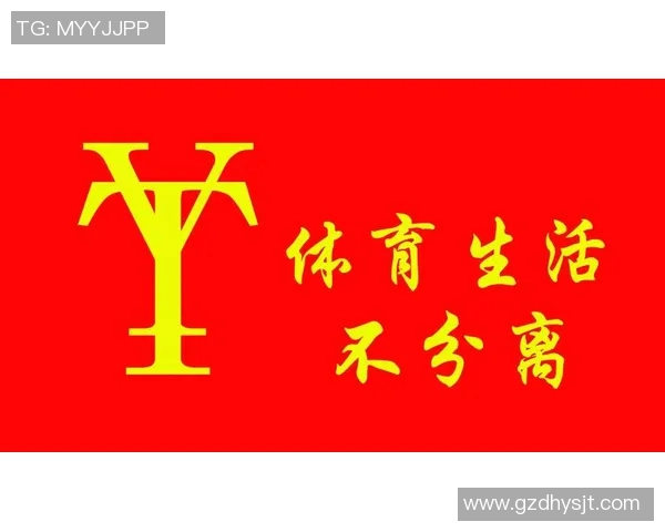 陈军独家解析足球技巧与战术心得助你提升球技与比赛表现 陈军独家解析足球技巧与战术心得助你提升球技与比赛表现