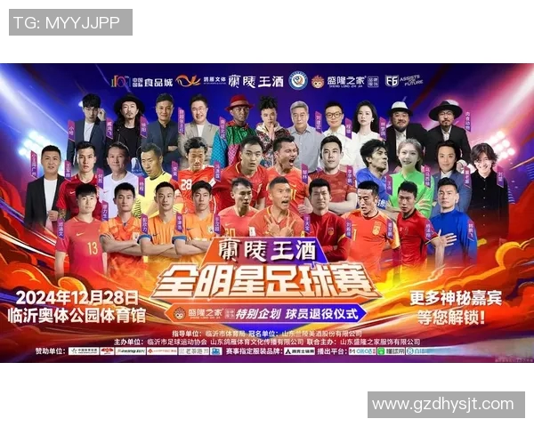 中国足球明星的搞笑瞬间让人捧腹大笑的趣事回顾